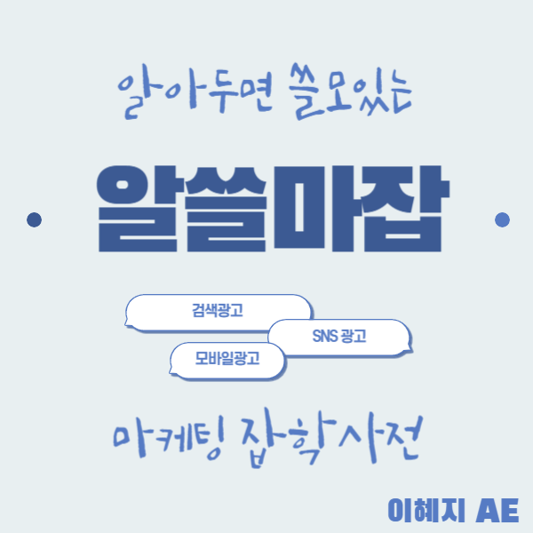 제목을 입력해주세요_-002 (2).png